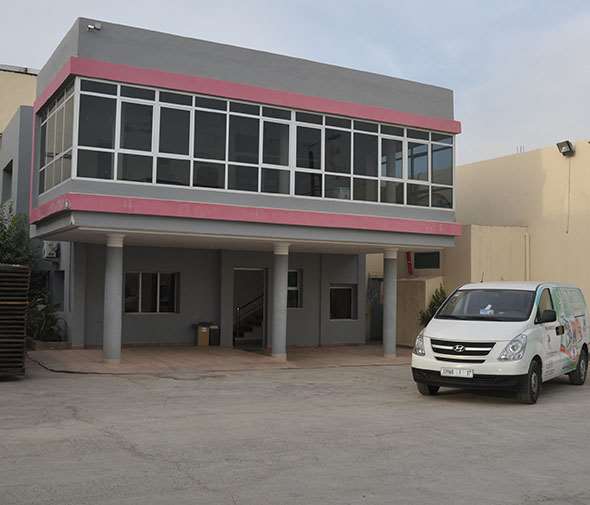 administration mabioco