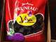 Prunes dénoyautées - Sachet commercial 1 kg