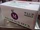 Prunes dénoyautées - Carton format 10 kg